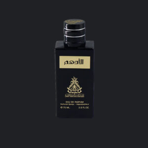 Adham perfume